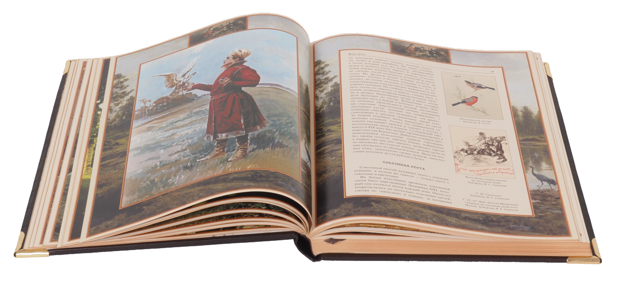Изготовление книг в твердом переплете на заказ