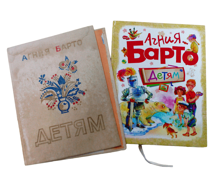 Цены на реставрацию книг